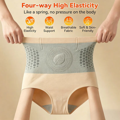Berberine 4-in-1 Micro-Particle Shaper Shorts