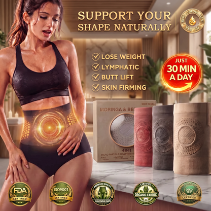 Berberine 4-in-1 Micro-Particle Shaper Shorts