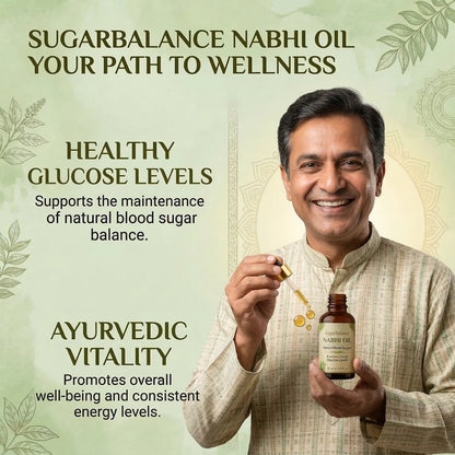 Sugar Balance Nabhi oil
