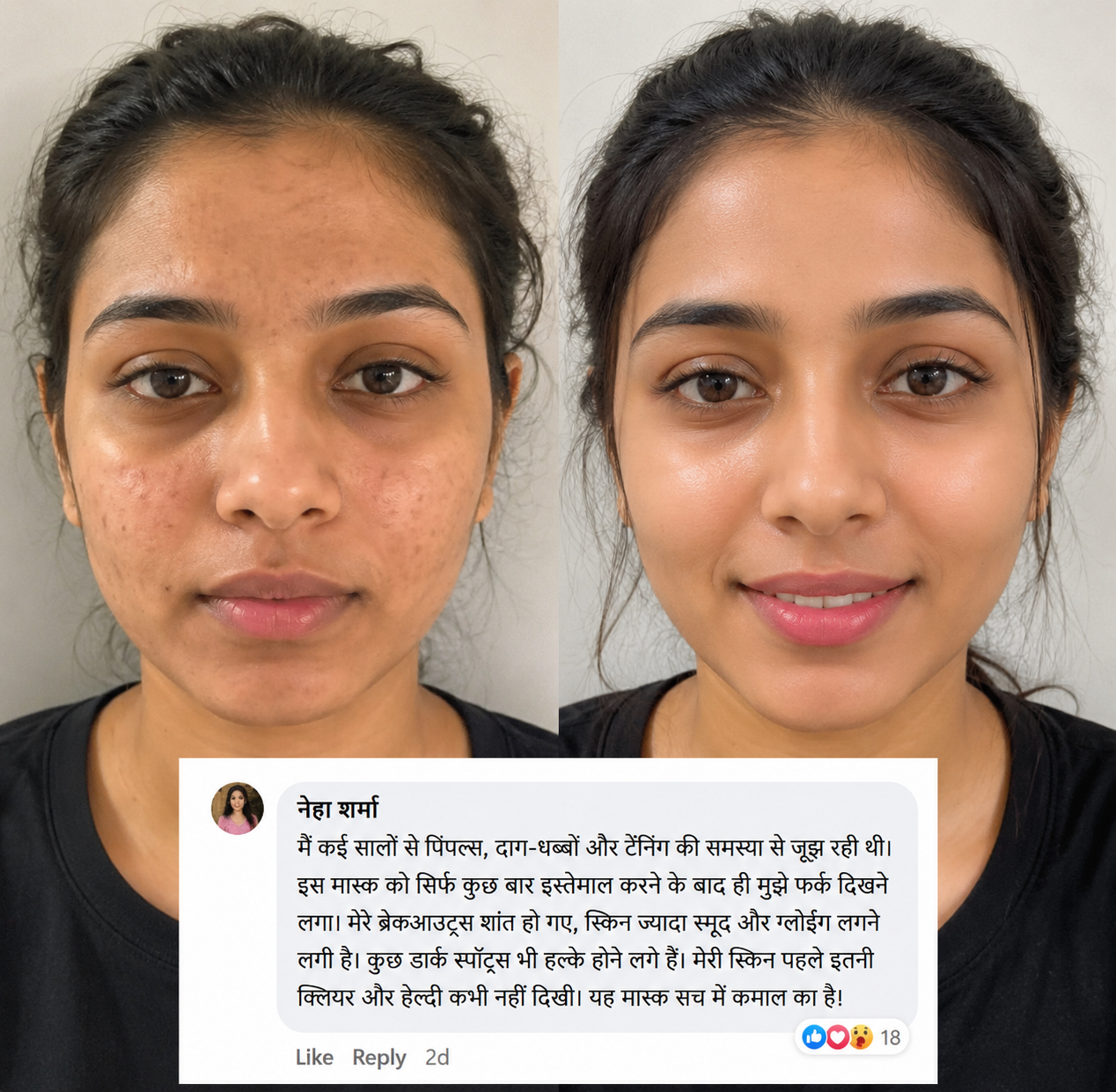 Collagen Night Wrapping Mask